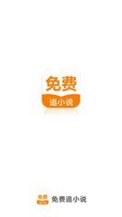 ag真人app官网下载